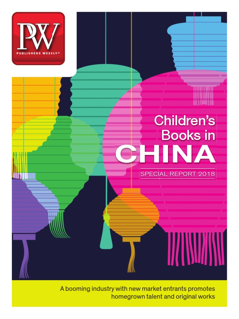 Children's Books in China 2018 PDF Publishing China