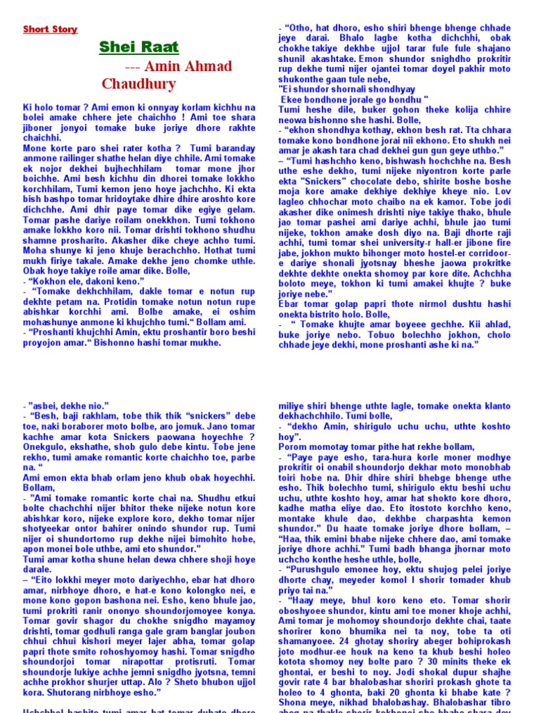 Romantic Encounter Under the Stars | PDF | Language Arts & Discipline