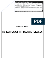 Bhagwat Bhajan Mala Hindi PDF