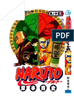 Naruto Tome 15