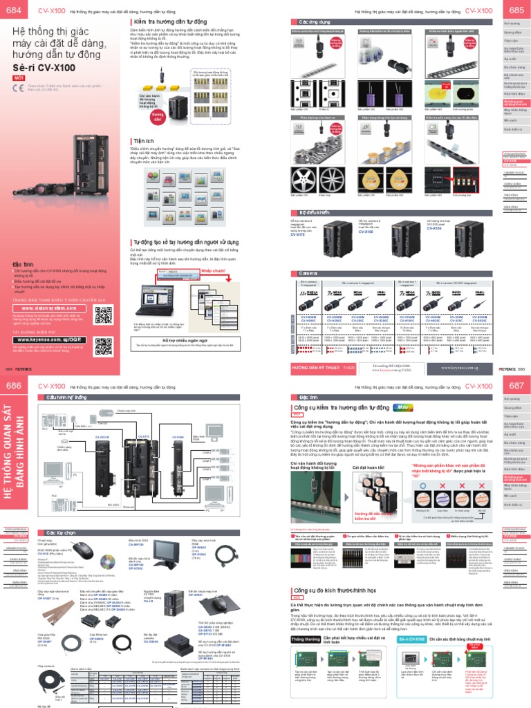 CV-X100 C 637002 Vi 1054-1 | PDF