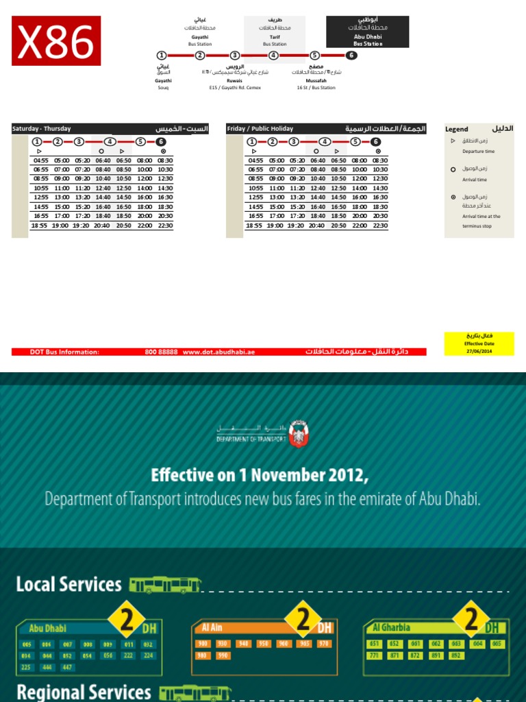 Abu Dhabi Bus Time & Fare United Arab Emirates Energy And Resource
