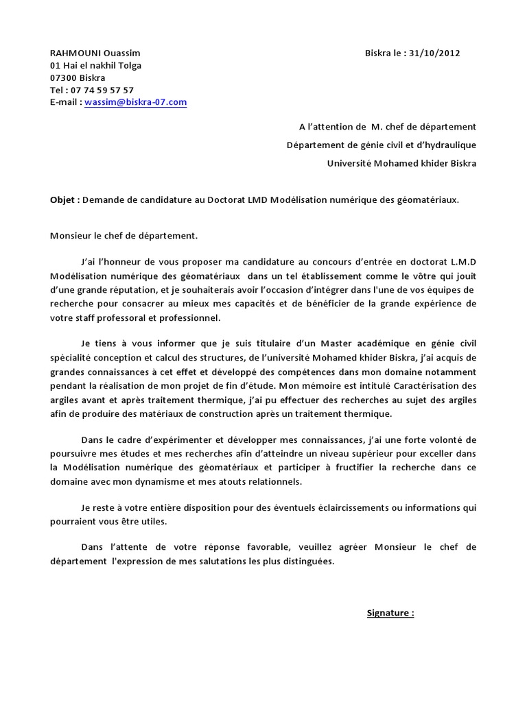 Lettre de Motivation PDF