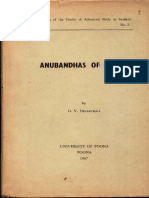 Anubandhas of Panini - G.V. Devasthali PDF