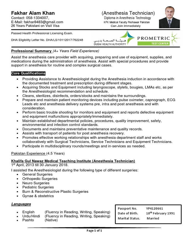 anesthesia-technician-cv-surgery-anesthesia