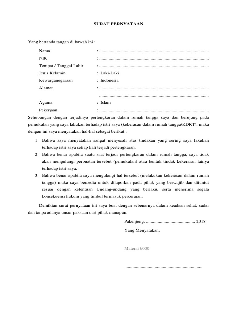 Surat Pernyataan KDRT  PDF