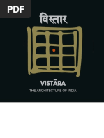 Vistara Book