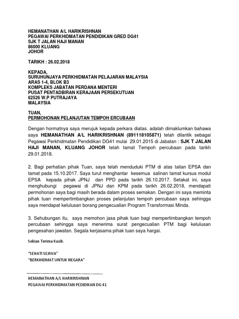 Contoh Surat Lanjutan Percubaan