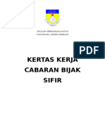 Bijak Sifir 2015