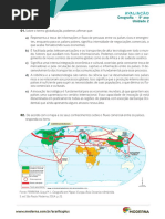 Ara Plus u2 Geo 9a e (2)