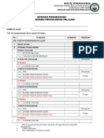 Borang Pengesahan Fail Pelajar