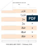 Arabic Grammar Test