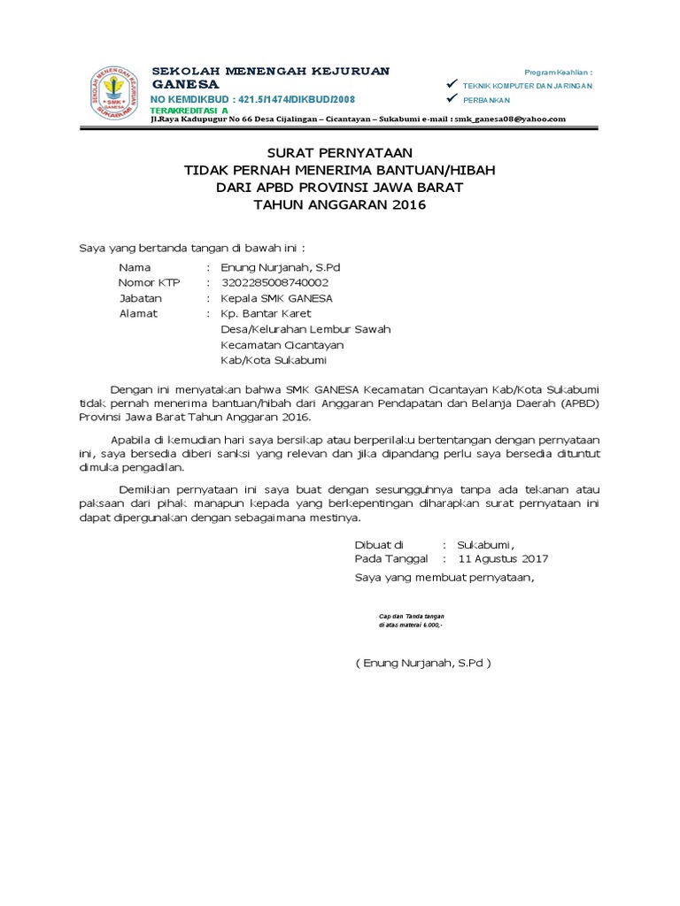 Surat Pernyataan Tidak Pernah Menerima Bantuan