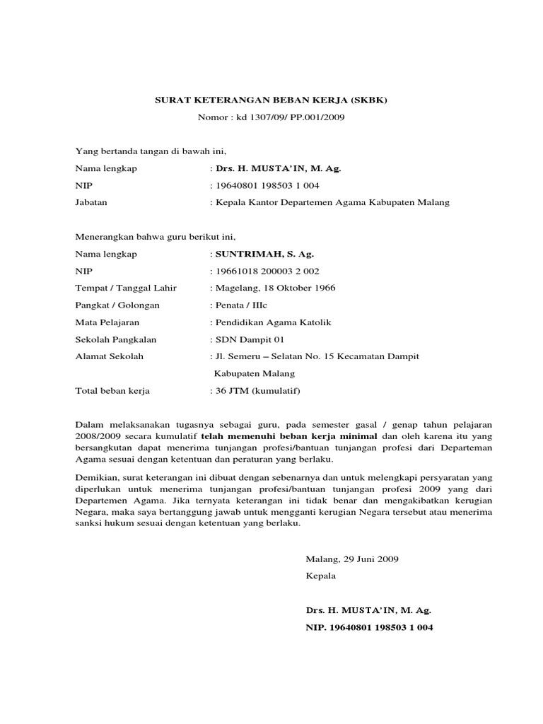 Surat Keterangan Beban Kerja