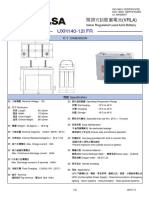 Uxh140 - 12i FR