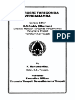 Matrusri Tarigonda Vengamamba PDF