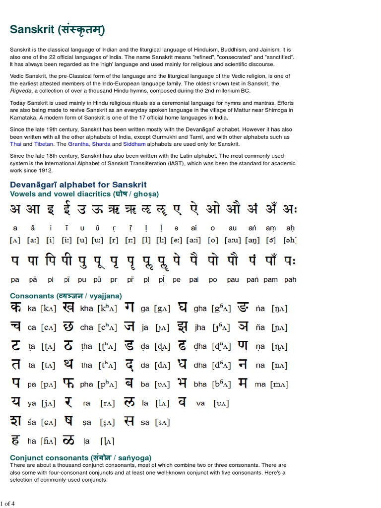 Learning Sanskrit Pronunciation, PDF, Sanskrit