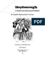Gaura-Govindarcana Smarana Paddhati by Dhyancand Gos.pdf