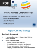 2. Water and Urban_SARD_Atsushi Kaneko_AK7