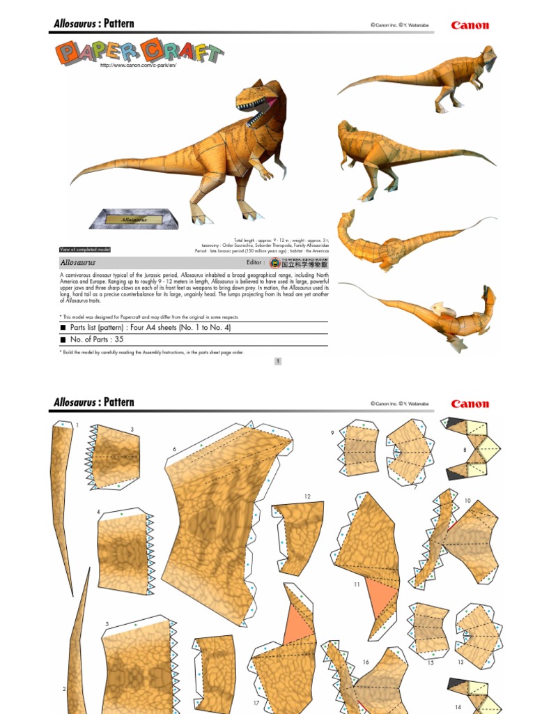 Paper Craft PDF | PDF