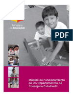 Modelo-Funcionamiento-DECEs 2016.pdf