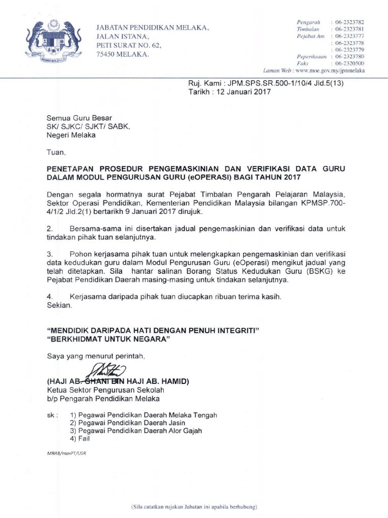 Verifikasi 2017  PDF