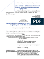 Zakon o Ratifikaciji Evropskog Sporayuma o Glavnim Medjunarodnim Saobracajnim Arterijama