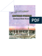 Maktabah_Syamilah_Manual.pdf