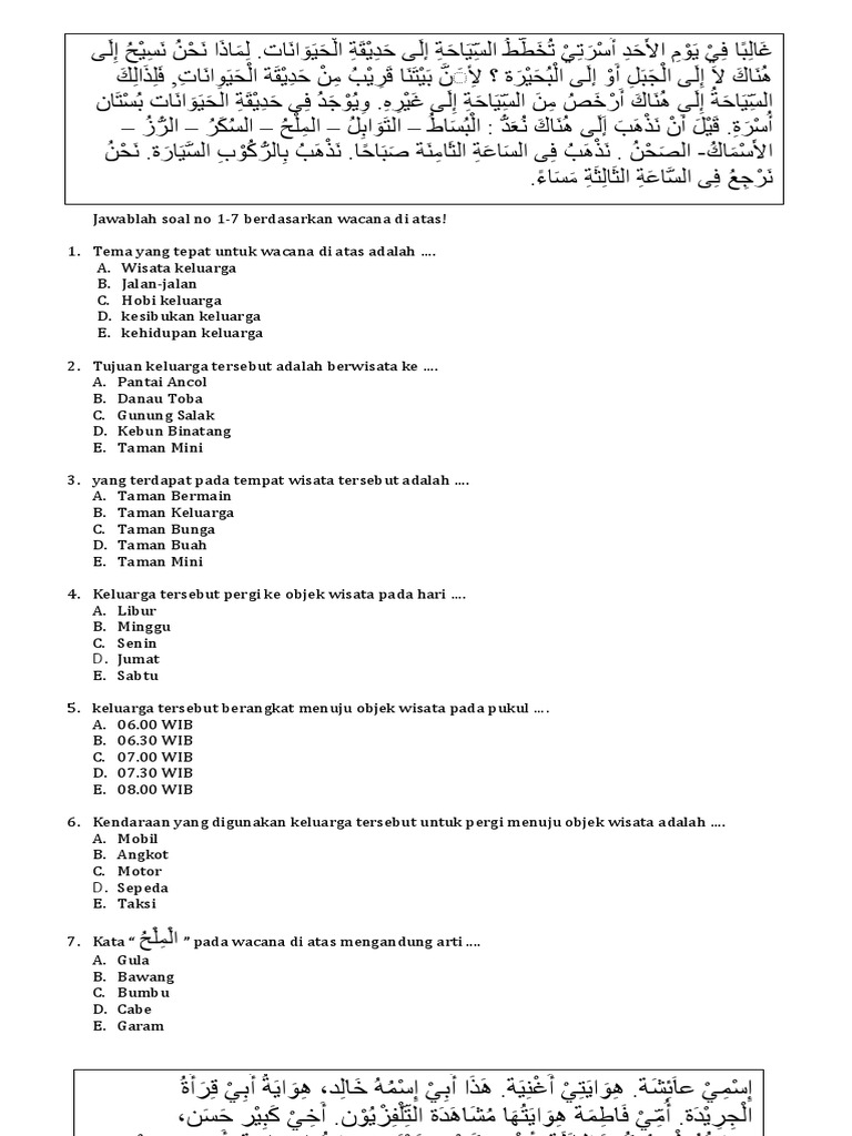 Soal Us Bahasa Arab