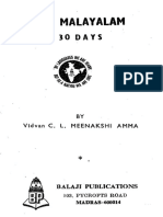 Malayalam through english in 30 days