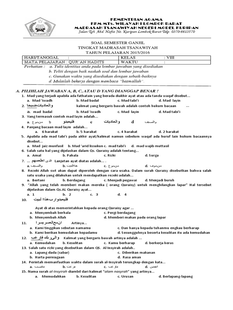 Soal Quran Hadits Kelas 11 Semester 2 Quran Hadits Kelas 8 Nusagates