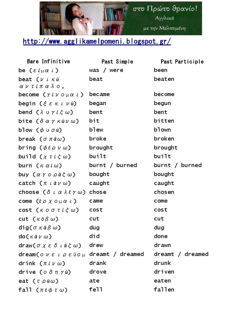 Irregular Verbs LIST | Download Free PDF | Grammar | Syntax