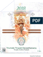 టిటిడి కేలండర్ 2018.pdf