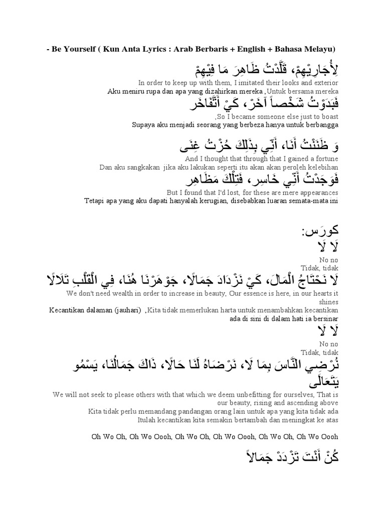 Lirik Lagu Kun Anta Bahasa Arab Beserta Artinya Car Accident Lawyer