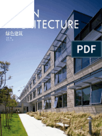 asdasd9 Green Architecture