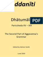 Dhatumala