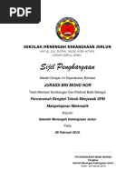 Sijil Penghargaan penceramah