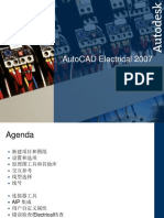 7-AutoCAD Electrical - SC (2007)
