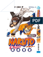 Naruto Tome 23