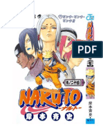 Naruto Tome 24