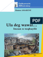 086 - Hamou Amarène PDF