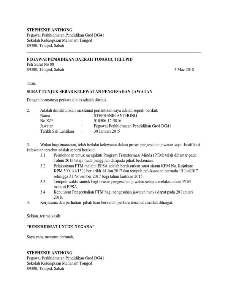 Surat Tunjuk Sebab