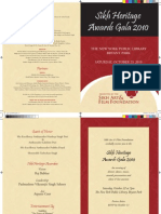 Gala Invite 2010