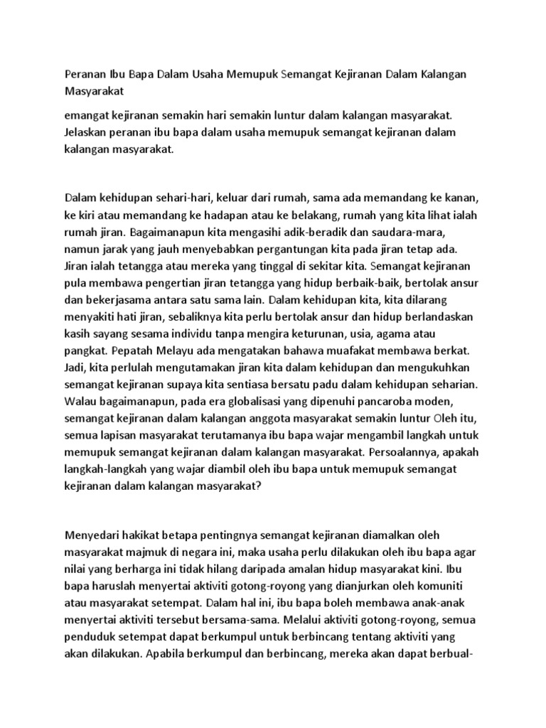 Peranan Ibu Bapa Dalam Usaha Memupuk Semangat Kejiranan 