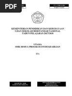 Download IPA by edi SN373869707 doc pdf