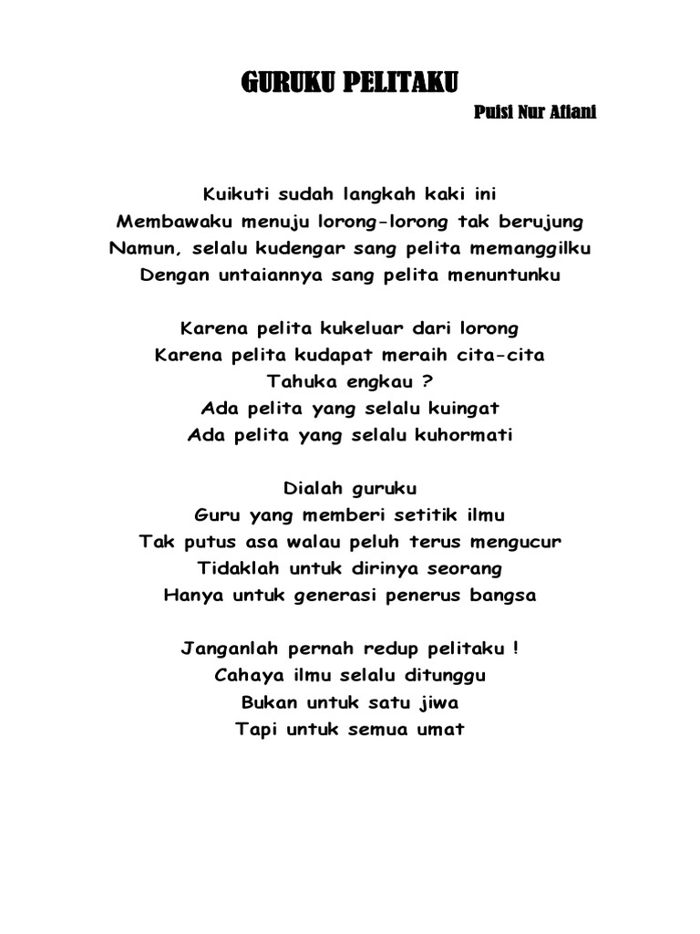 Guruku Pelitaku