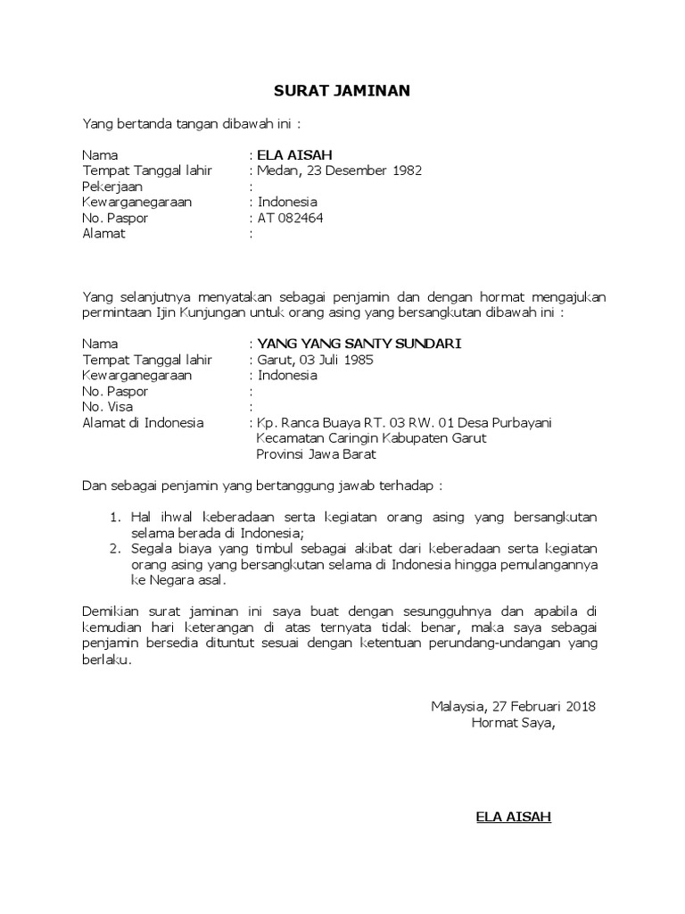 Surat Jaminan Paspor  PDF