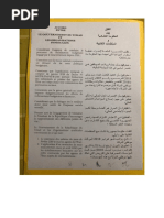 Accord Tchad mars 2018