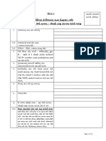 Contractor Registration Form2014
