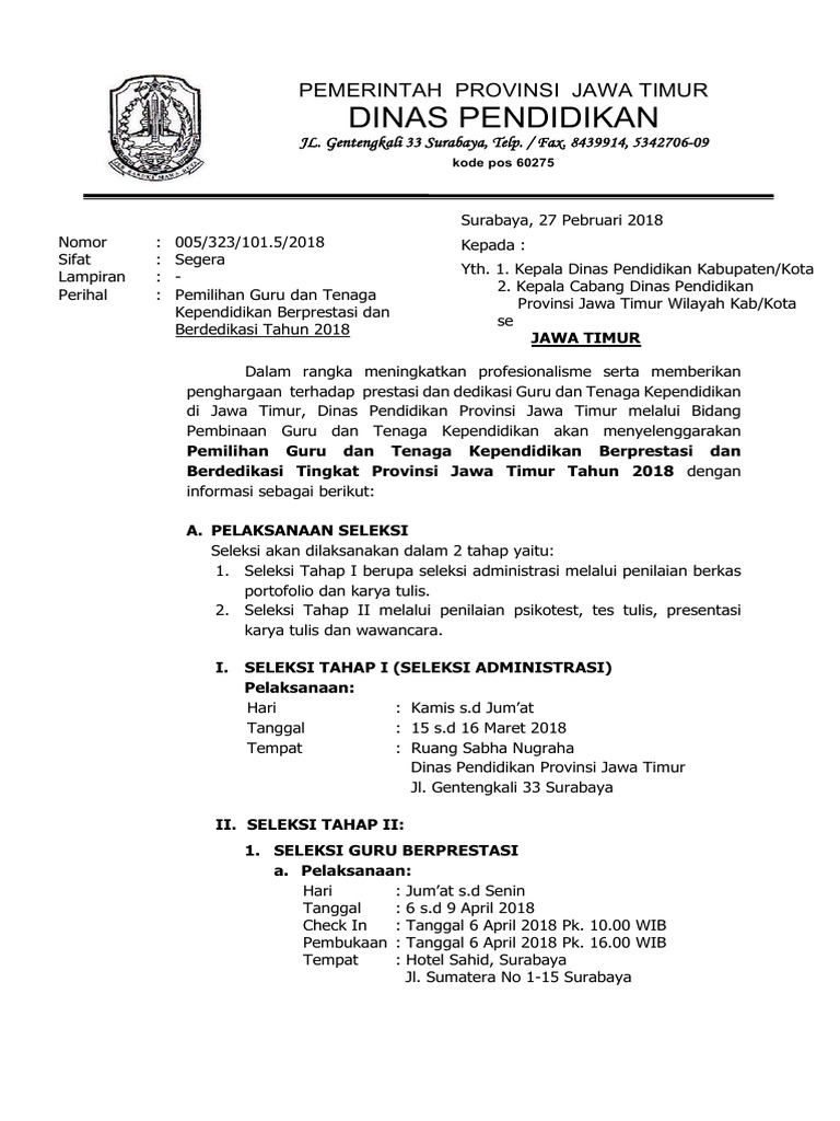 Surat Edaran Prestasi 2018